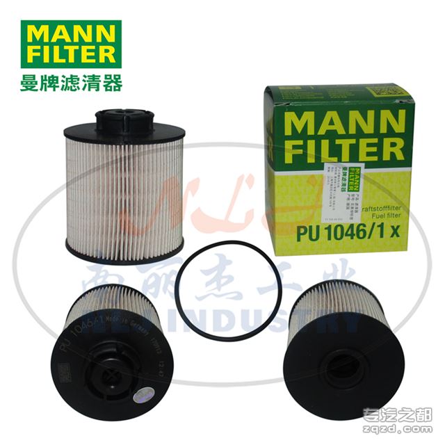MANN-FILTER(曼牌滤清器)燃油滤清器滤芯PU1046/1x