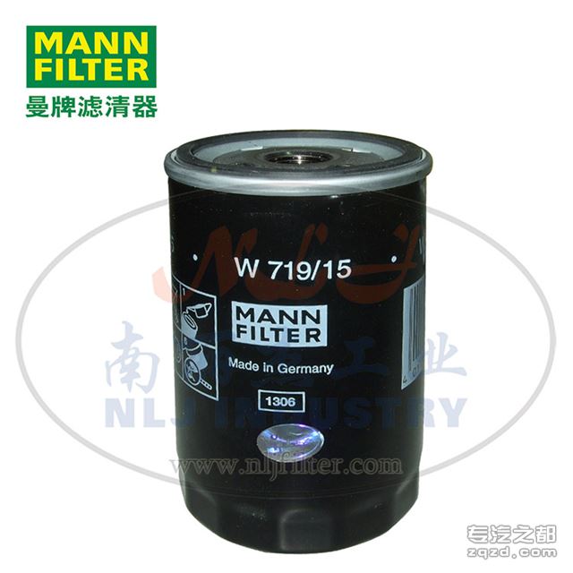 MANN-FILTER(曼牌滤清器)机油滤清器滤芯W719/15