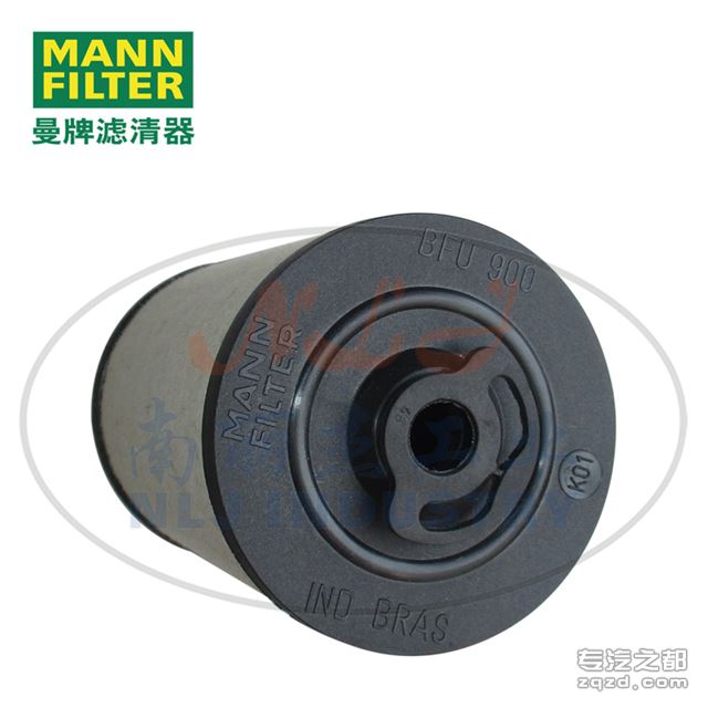 MANN-FILTER(曼牌滤清器)柴油滤芯BFU900x