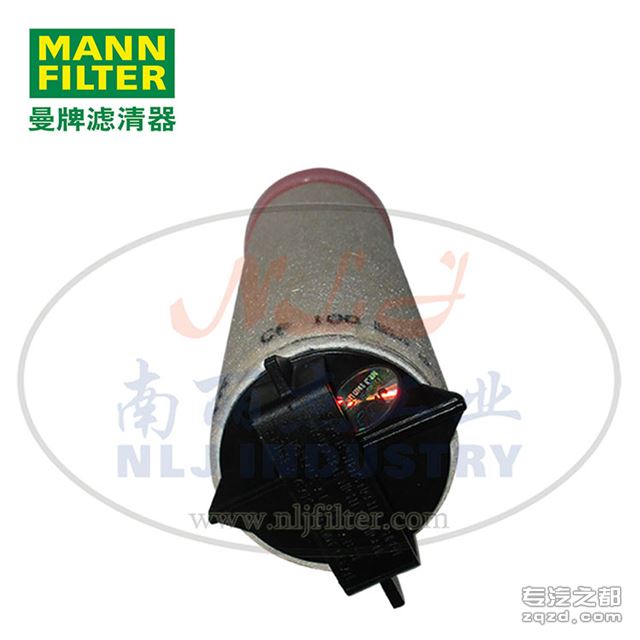 MANN-FILTER(曼牌滤清器)空气滤清器安全芯CF100