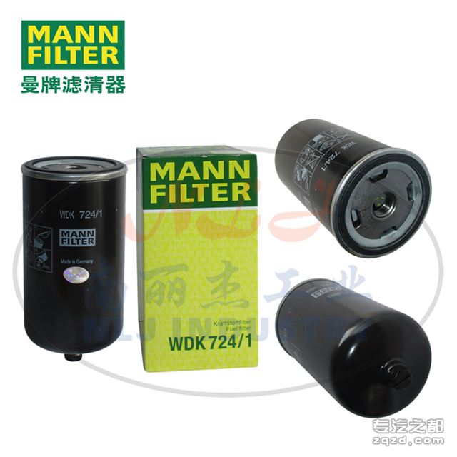 MANN-FILTER(曼牌滤清器)燃油滤清器滤芯WDK724/1