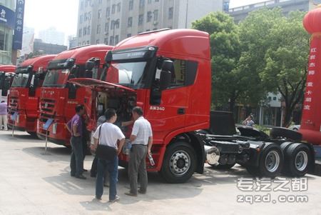 上汽依维柯红岩杰狮C100（舒适版）在南昌正式上市