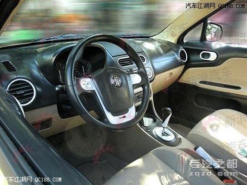 全新小型车MG3无伪装曝光——年内上市 