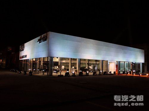 奥迪北京奥吉通二手车新标准展厅开业