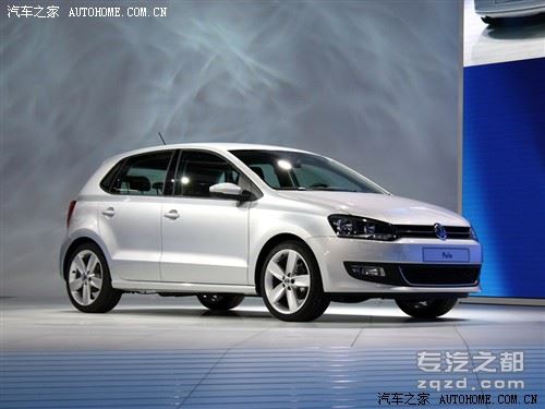 新途安/POLO 上海大众2款新车年底上市