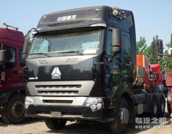 AMT的诱惑 中国重汽A7牵引车直降1.45万