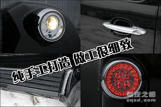 “解放”跑车 俄罗斯嘎斯51卡车性能版