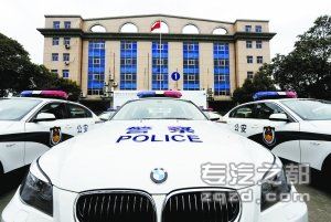 华晨宝马赠送22辆警车 护航上海世博会