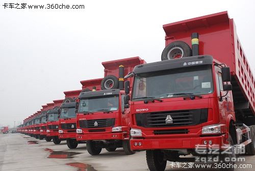 西部绵阳汽车产业加快发展向中国重汽推动