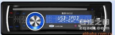 供应KL-6016有源音箱CD