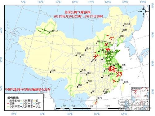 中国气象局与交通运输部2011年08月26日 联合发布全国主要公路气象预报