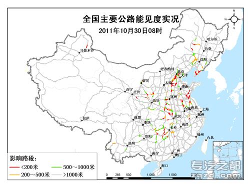 中国气象局与交通运输部2011年10月30日联合发布全国主要公路气象预报