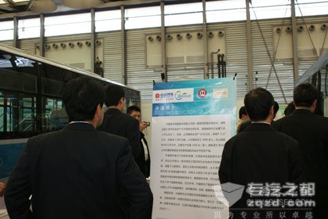 中通新能源客车星耀中国国际工业博览会