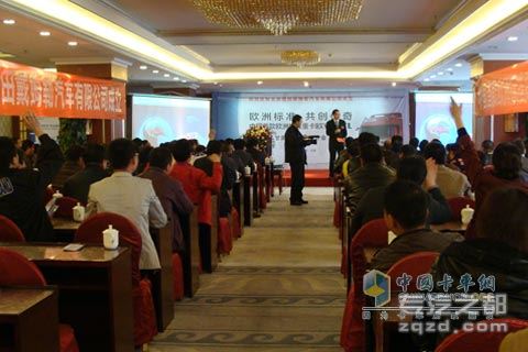 欧曼GTL甘肃上市 高出勤率重卡受经销商青睐