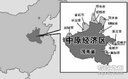 中原经济区建设 政策支持效应已凸显