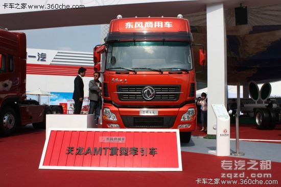 全民AMT时代！上海车展自动档卡车汇集