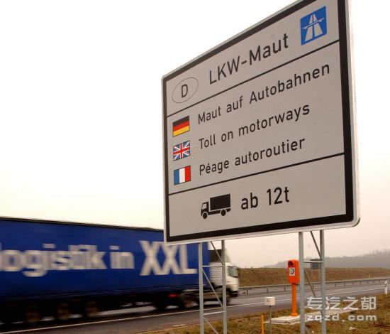 德国过路费范围扩大 超12吨重卡需缴费