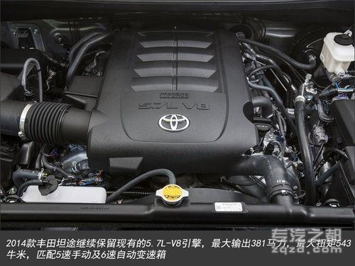 丰田2014款坦途发布 外观酷似福特皮卡