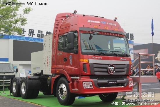 福田发力新能源 产品研发包含卡车平台