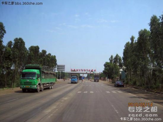 海南省：月内将上调机动车通行附加费