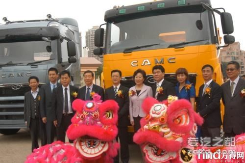 华菱星马举办“华菱重型卡车投放香港市场产品发布会”