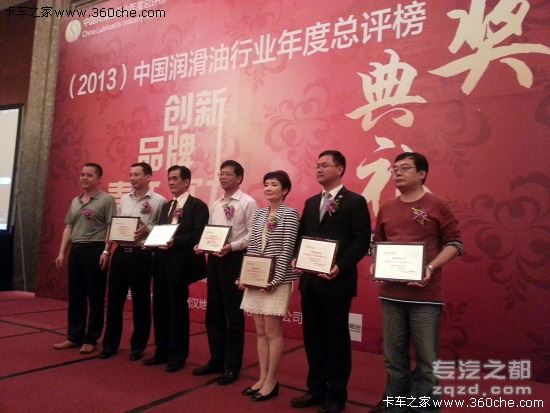 统一荣膺中国润滑油年度总评榜多项大奖