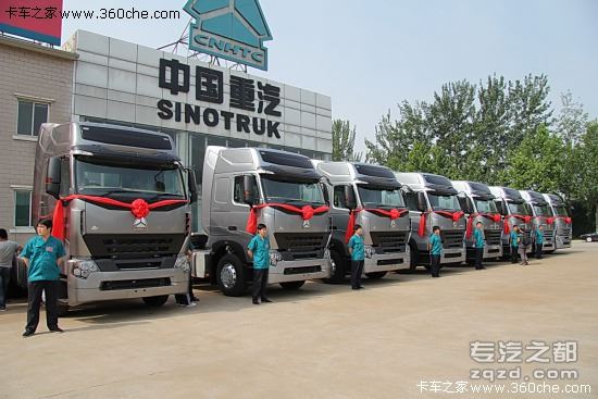 中国重汽300辆欧五版HOWO A7交付香港