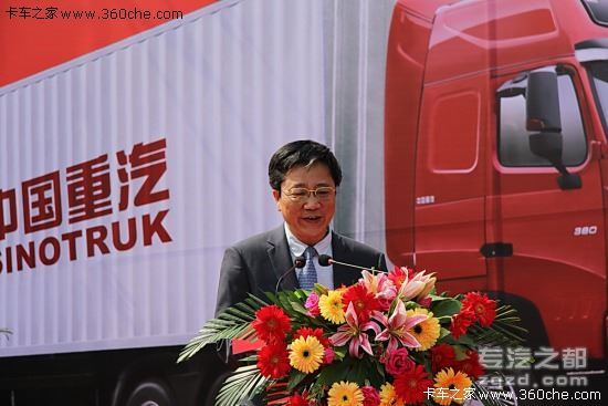 中国重汽300辆欧五版HOWO A7交付香港