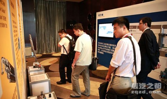 伊顿在上海举办生产设备制造商技术日