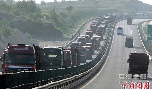 京西北高速货车分流问题会商 明年提出