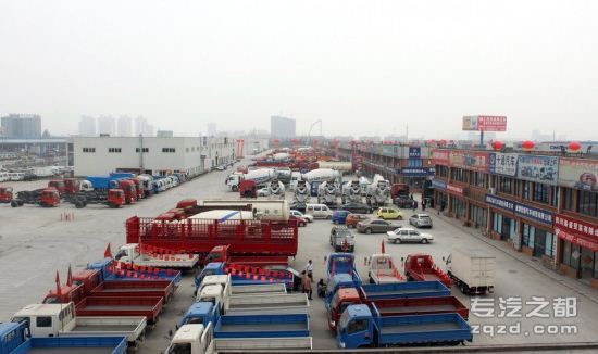 瞄准商用车 重庆将建设一站式车辆园