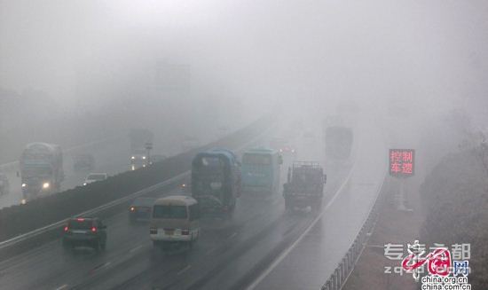 北京开始检查车辆排放 超标最高罚三千