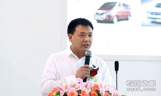 福田商务车G7曝光 预计4月北京车展上市