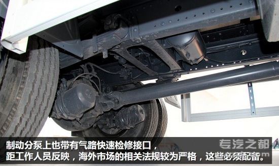 2014北京车展：小清新天锦也要270马力