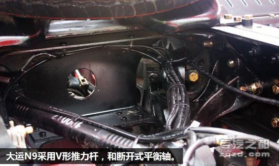2014北京车展：大运N9平地板就要宽敞