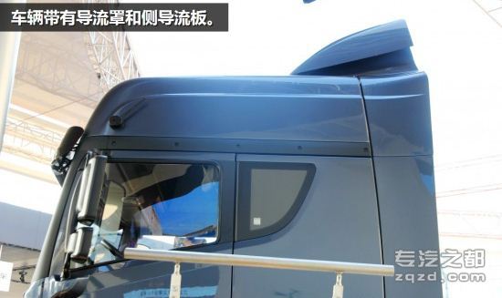 2014北京车展：解放JH06低调奢华有内涵
