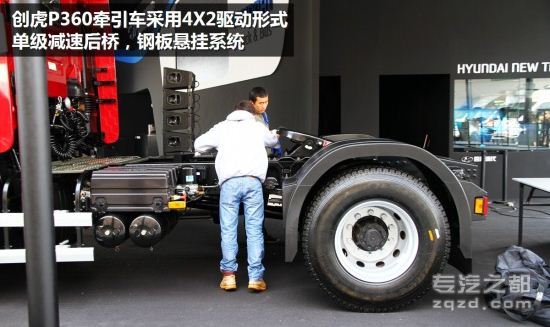 2014北京车展：四川现代四款新车先围观