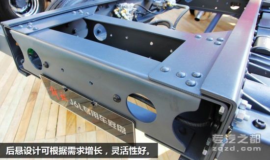 2014北京车展：J6L垃圾车底盘搭载4DK1