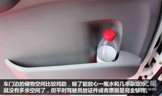 2014北京车展：大运N6载货车高调出场