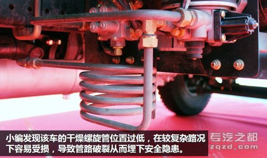 2014北京车展：大运N6载货车高调出场