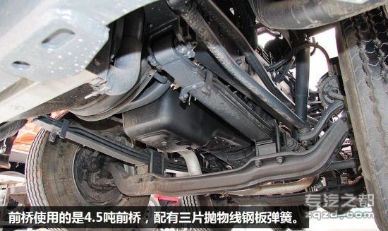 2014北京车展：天锦楼子的天龙重7.2吨