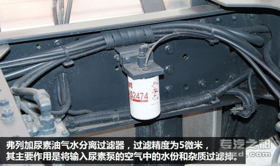 2014北京车展：天锦楼子的天龙重7.2吨