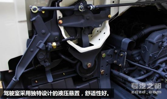 2014北京车展：F330定制上装瞄准冷链