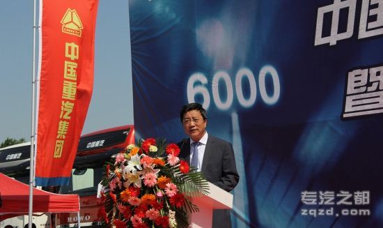 第6000辆交车 重汽曼技术产品上市1周年