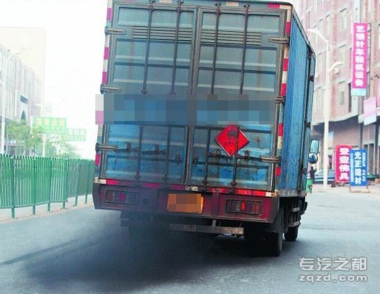 最高补贴3万 广州将淘汰营运黄标车1万5