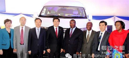 福田汽车国际化战略频频在非洲开花结果