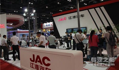 内燃机展在京开幕 何光远亲临JAC展台