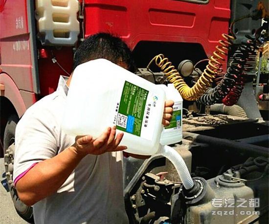 车用尿素好品牌 溢通中标杭州公交集团