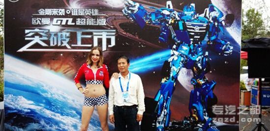 携五大突破 欧曼GTL超能版登陆云南市场