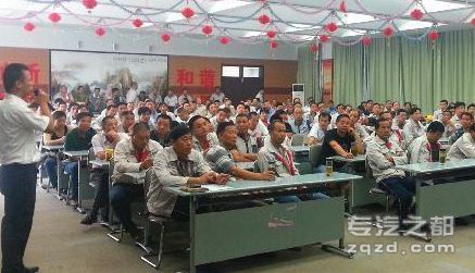 提升运营能力 徐工联合南京中联培训LNG